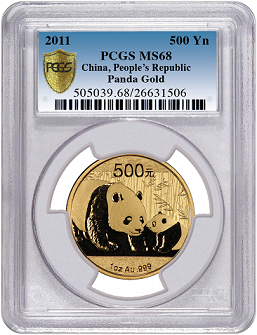 PCGS社　35周年記念コイン　パンダコイン　記念メダル PCGS 独占・限定発行“パンダコインのデザイナー・程超 様の直筆